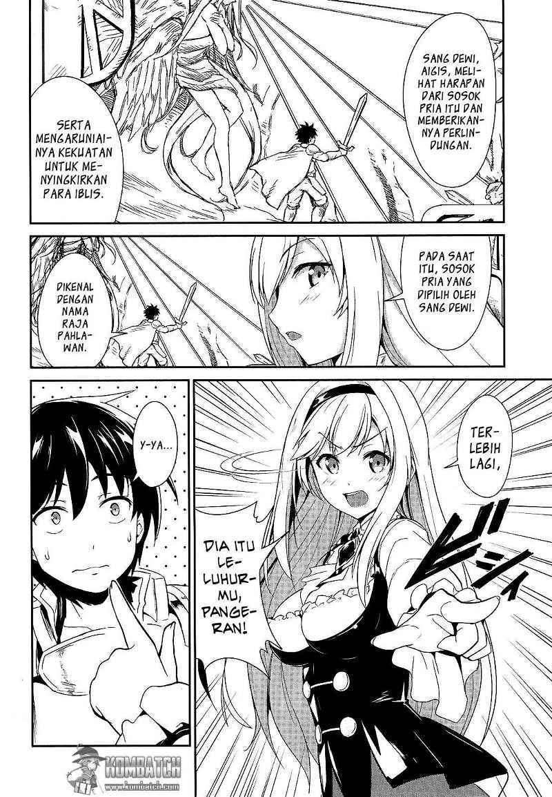 Sennen Sensou Aigis Eiyuu no Kizuna chapter 6